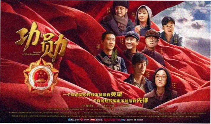 星辰影院免费播放方法横幅